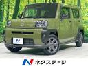 タフト 茨城県 スマートアシスト 禁煙車 Bluetooth接続 LEDヘッド&フォグ