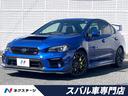 WRX STI 埼玉県 STIスタイルパッケージ 大型リアスポイラー アドバンスドセイフティ