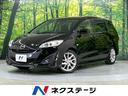プレマシー　千葉県 両側電動ドア　純正ＳＤナビ　禁煙車　ドラレコ　スマートキー　ＬＥＤヘッド