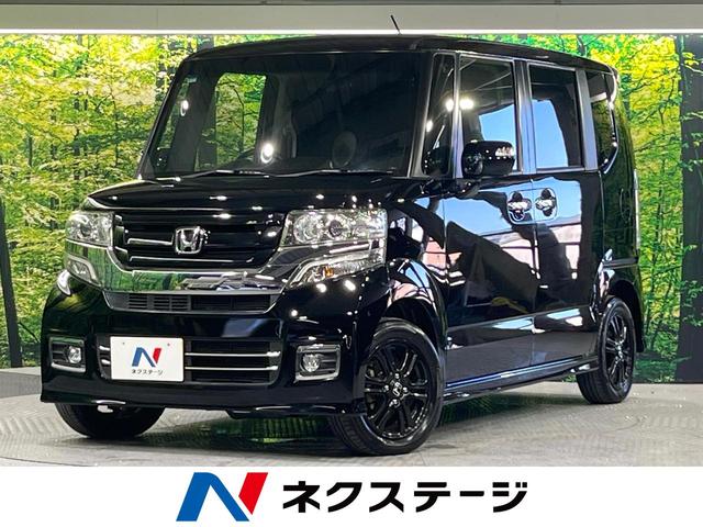 Ｎ－ＢＯＸカスタム Ｇ　ＳＳブラックスタイルパッケージ　禁煙車　８インチナビ　バックカメラ　電動スライド　オートエアコン　ＨＩＤライト　オートライト　前席シートヒーター　スマートキー　シートリフター　純正１４インチＡＷ　ＥＴＣ（1枚目）