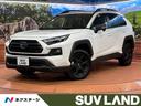 RAV4 大阪府 バックカメラ トヨタセーフティセンス レーダークルーズ パワーバックドア