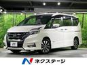 セレナ　大阪府 両側電動ドア　純正ＳＤナビ　アラウンドビューモニター　プロパイロット