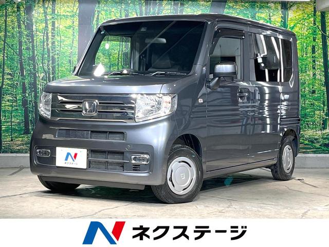 Ｎ－ＶＡＮ＋スタイル　長崎県 ＬＥＤヘッド　ＥＴＣ　オートライト　オートエアコン　ＬＥＤフォグ