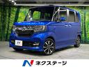 Ｎ－ＢＯＸカスタム　長崎県 純正ディスプレイオーディオ　バックカメラ　衝突軽減　アダプティブクルーズ