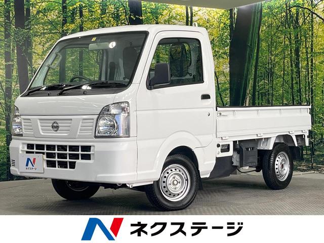 ＮＴ１００クリッパートラック　佐賀県 禁煙車　デュアルエアコン　衝突安全ボディ　パワーステアリング