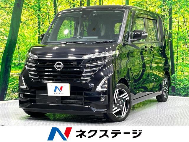 ルークス　大分県 先進安全装備　全周囲カメラ　フルセグＴＶ　ＥＴＣ　電動スライドドア