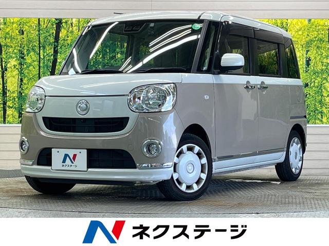 ムーヴキャンバス Ｘメイクアップリミテッド　ＳＡＩＩＩ　ストライプスカラー　禁煙車　純正ディスプレイオーディオ　パノラマモニター　両側電動ドア　衝突軽減　ＥＴＣ　Ｂｌｕｅｔｏｏｔｈ　スマートキー　オートエアコン　オートハイビーム　オートライト　ＤＶＤ再生（1枚目）