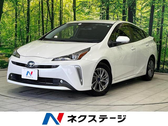 プリウス　福島県 純正９型ナビ　全周囲カメラ　衝突軽減装置　レーダークルーズ　１００Ｖ電源