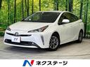 プリウス　福島県 純正９型ナビ　全周囲カメラ　衝突軽減装置　レーダークルーズ　１００Ｖ電源
