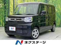 スペーシア ハイブリッドG セーフティーサポート 禁煙車 コーナーセンサー スマートキー LEDヘッド オートハイビーム 車線逸脱警報 誤発進抑制機能 先行車発進お知らせ機能 オートライト オートエアコン ステアリングスイッチ 中古車画像