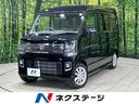 エブリイワゴン 岡山県 LEDヘッド オートハイビーム オートライト オートエアコン 純正14イ
