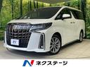 アルファード　宮崎県 サンルーフ　両側電動ドア　全周囲カメラ　ＪＢＬサウンド　純正９型ナビ