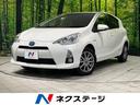 トヨタ アクア Ｇ　ＳＤナビ　バックカメラ　Ｂｌｕｅｔｏｏｔｈ　...