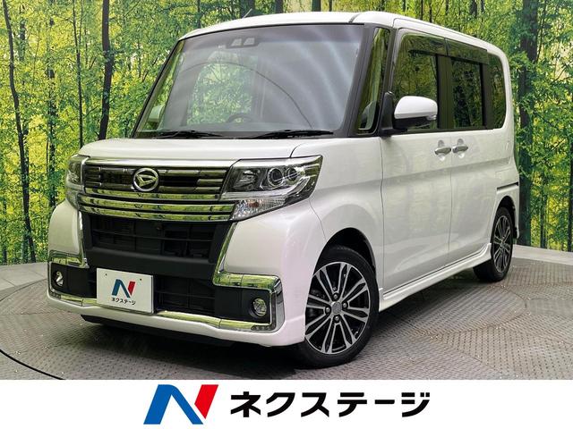 タント 愛媛県 8型メーカーOPナビ パノラマモニター 両側電動スライドドア フルセグ