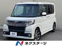 タント カスタムＲＳ　トップエディションリミテッドＳＡＩＩＩ　両側電動スライド　純正ナビ　バックカメラ　スマートアシスト　ハーフレザーシート　シートヒーター　ＬＥＤヘッド　ＥＴＣ　スマートキー　ドラレコ　純正１５インチＡＷ　Ｂｌｕｅｔｏｏｔｈ再生　フルセグ（1枚目）