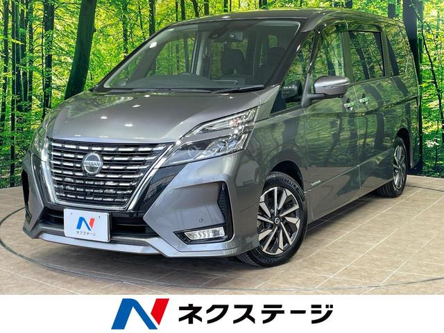 沖縄県の中古車ならセレナ ハイウェイスターＶ　１年保証付　両側電動ドア　ＳＤナビ　全周囲カメラ　衝突被害軽減システム　レーダークルーズ　禁煙車　ドラレコ　コーナーセンサー　スマートキー　ＬＥＤヘッド　ビルトインＥＴＣ　オートハイビーム