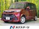 carPhoto