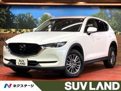 CX-5 XD プロアクティブ メーカー純正ナビ 360°ビューモニター マツダ・レーダークルーズコントロール カラーヘッドアップディスプレイ ETC 純正革巻きステアリング LEDヘッドライト 純正17インチアルミホイール 中古車画像