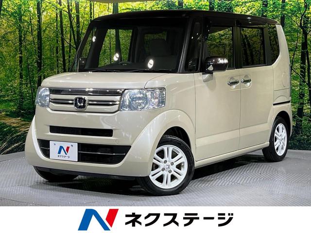Ｎ－ＢＯＸ ２トーンカラースタイル　Ｇ・Ｌパッケージ　電動スライドドア　純正ＳＤナビ　バックカメラ　禁煙車　スマートキー　ビルトインＥＴＣ　オートエアコン　電動格納ミラー　Ｂｌｕｅｔｏｏｔｈ再生　ＣＤ　ＤＶＤ再生（1枚目）