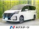 セレナ 岐阜県 禁煙車 両側電動ドア 純正9インチナビ バックカメラ 衝突被害軽減システ