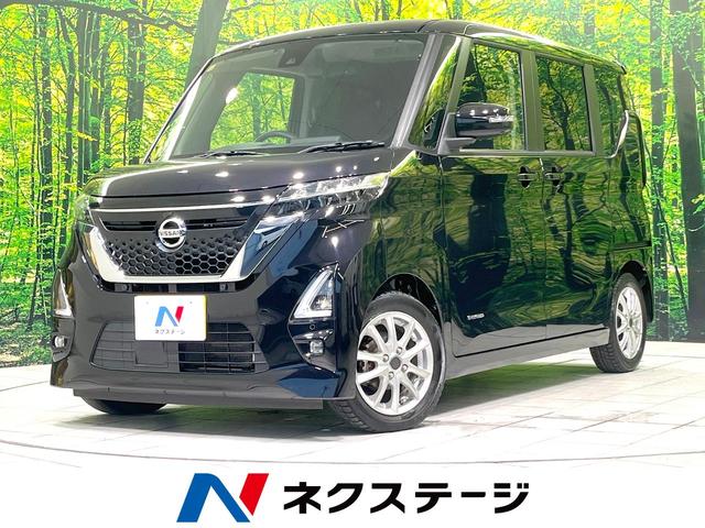 ルークス ハイウェイスター　Ｘ　禁煙車　ＳＤナビ　全周囲カメラ　電動スライドドア　衝突被害軽減システム　コーナーセンサー　フルセグＴＶ　ＬＥＤヘッドライト　ＥＴＣ　オートハイビーム　オートライト　オートエアコン　純正１４インチＡＷ（1枚目）