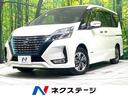セレナ 愛知県 禁煙車 純正10型SDナビ 後席モニター 全周囲カメラ 衝突被害軽減