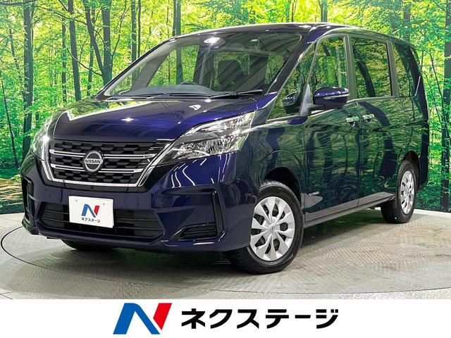 セレナ　北海道 ＳＤナビ　Ｂｌｕｅｔｏｏｔｈ　全周囲カメラ　両側電動スライドドア