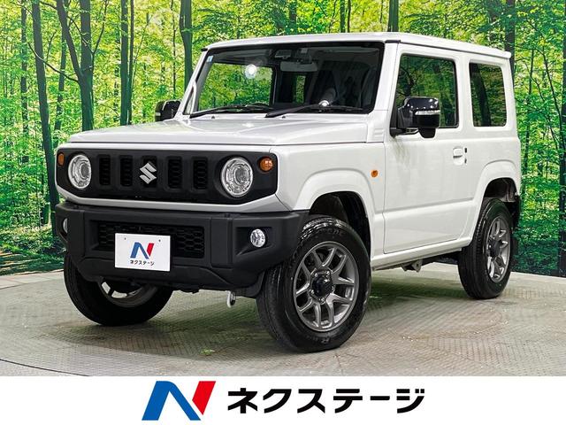 ジムニー ＸＣ　ナビ　バックカメラ　セーフティサポート　クルーズコントロール　コーナーセンサー　オートライト　ＬＥＤヘッドライト　ヘッドライトウォッシャー　シートヒーター　アイドリングストップ　スマートキー（1枚目）