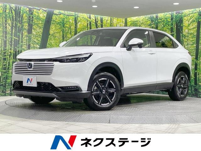 ヴェゼル　北海道 衝突軽減ブレーキ　レーダークルーズ　禁煙車　ドラレコ　コーナーセンサー