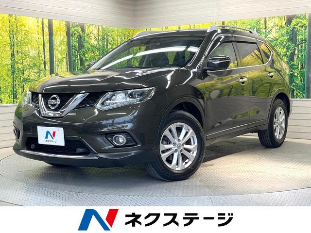 エクストレイル ２０Ｘｔ　エマージェンシーブレーキパッケージ　４ＷＤ　ＳＤナビ　全周囲カメラ　衝突被害軽減システム　禁煙車　電動リアゲート　コーナーセンサー　スマートキー　ＬＥＤヘッド　ビルトインＥＴＣ　クルコン　車線逸脱警報　オートライト　デュアルエアコン（1枚目）