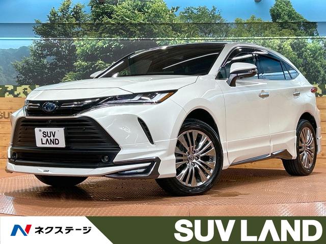 ハリアーハイブリッド Ｚ　禁煙車　ガラスルーフ　モデリスタ　全周囲カメラ　ＪＢＬサウンド　レーダークルーズ　ブラインドスポットモニター　デジタルインナーミラー　電動リアゲート　パワーシート　ＬＥＤヘッド　　ＥＴＣ（1枚目）