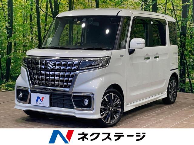 スペーシアカスタム ハイブリッドＸＳ　８型ナビ　バックカメラ　衝突軽減　レーダークルーズ　コーナーセンサー　両側電動スライドドア　シートヒーター　ドラレコ　スマートキー　ＬＥＤヘッド＆フォグ　オートマチックハイビーム　純正１５インチＡＷ（1枚目）