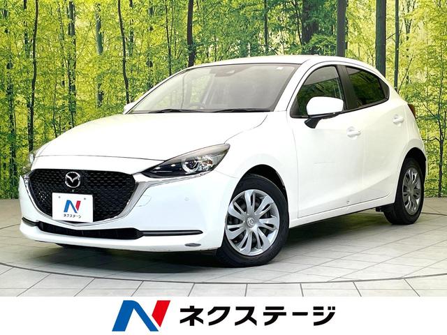 ＭＡＺＤＡ２　静岡県 マツダコネクト　全方位モニター　スマートシティブレーキ　パーキングセンサ