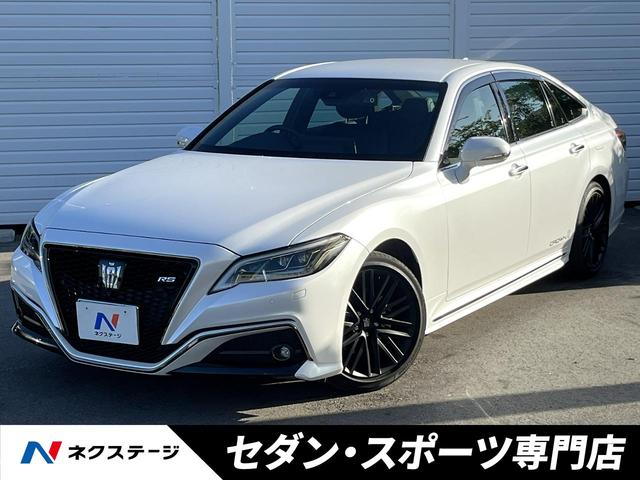 クラウンハイブリッド　大阪府 純正１２．３インチナビ　パノラミックビュー　三眼ＬＥＤヘッド　禁煙車