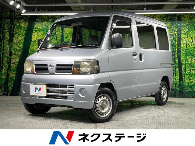 åѡХĹ긩 ȥ󡡥ɥХץ饤Х饹 1