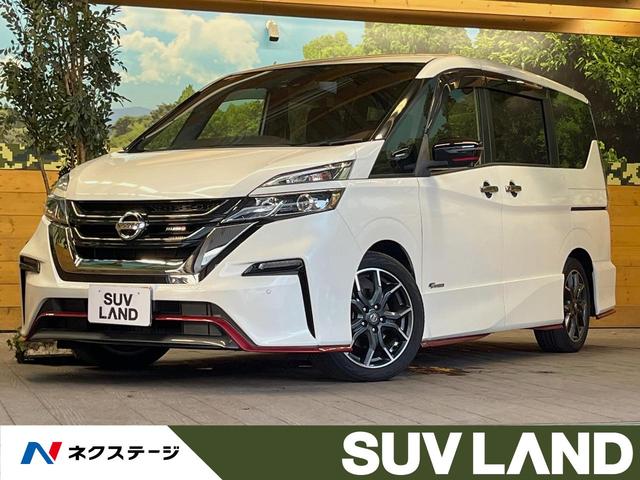 セレナ 福岡県 純正9型ナビ 全周囲カメラ プロパイロット フリップダウンモニター