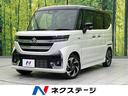 carPhoto