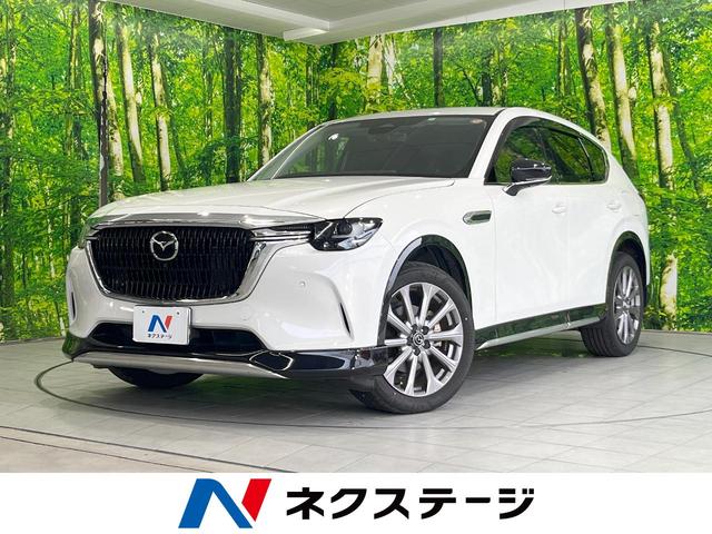 ＣＸ－６０　宮崎県 純正ＳＤナビ　全周囲カメラ　衝突被害軽減システム　レーダークルーズ　禁煙