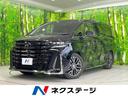 ヴェルファイアハイブリッド Ｚ　プレミア　純正ナビ機能付きディスプレイオーディオ　全周囲カメラ　左右独立ガラスルーフ　後席モニター　両側電動スライドドア　Ｂｌｕｅｔｏｏｔｈ　シートベンチレーション　シートヒーター　パワーバックドア（1枚目）
