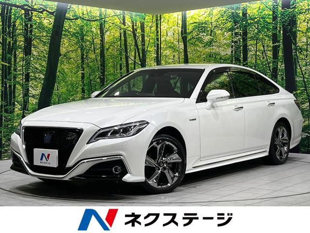 クラウンハイブリッド　秋田県 ４ＷＤ　禁煙車　衝突軽減　メーカーナビ　バックカメラ　ドラレコ