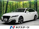 クラウンハイブリッド　秋田県 ４ＷＤ　禁煙車　衝突軽減　メーカーナビ　バックカメラ　ドラレコ