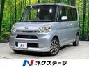 carPhoto