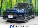 carPhoto