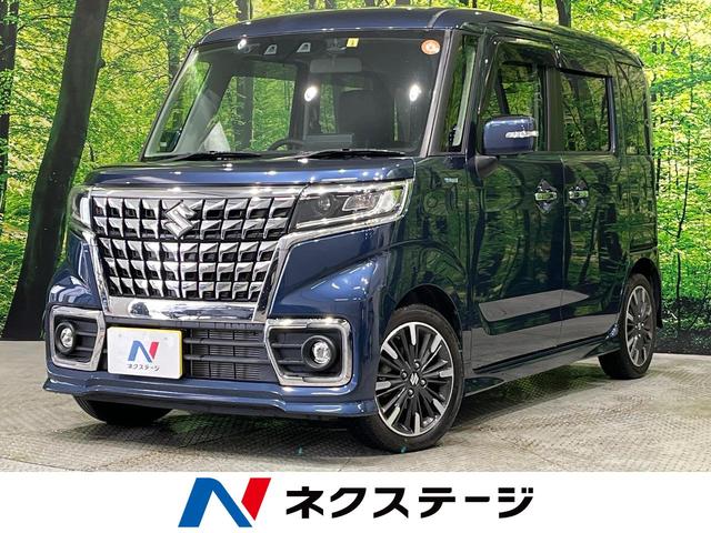 スペーシアカスタム ハイブリッドＸＳ　純正９型ナビ　全周囲カメラ　セーフティサポート　アダプティブクルーズ　リアパーキングセンサー　両側電動ドア　ＬＥＤヘッド　シートヒーター　スマートキー　ヘッドアップディスプレイ　パーソナルテーブル（1枚目）