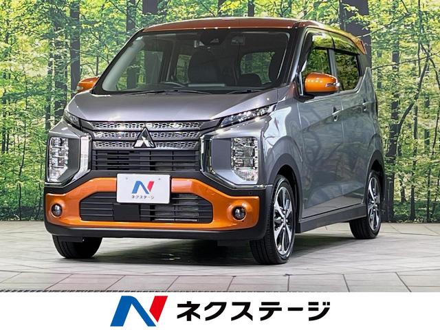 ｅＫクロス　岡山県 ７型ナビ　全周囲カメラ　衝突被害軽減装置　プロパイロット　禁煙車