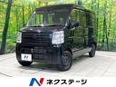 エブリイ　鳥取県 ５ＭＴ　衝突被害軽減システム　禁煙車　コーナーセンサー　ＨＩＤヘッド