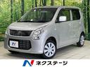 ワゴンR 石川県 4WD SDナビ 禁煙車 シートヒーター ETC オートエアコン CD