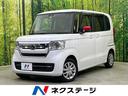 Ｎ－ＢＯＸ　新潟県 純正ディスプレイオーディオ　バックカメラ　衝突被害軽減システム
