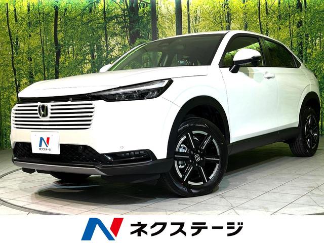 ヴェゼル Ｇ　４ＷＤ　登録済未使用車　ホンダセンシング　アダプティブクルーズ　シートヒーター　オートエアコン　オートライト　ＬＥＤヘッドライト　ＵＳＢ入力端子　スマートキー　盗難防止装置　ヘッドライトレベライザー（1枚目）
