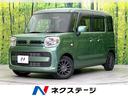 スペーシア　新潟県 禁煙車　ＳＤナビ　ＣＤ　スライドドア　横滑防止装置　アイドリングストップ